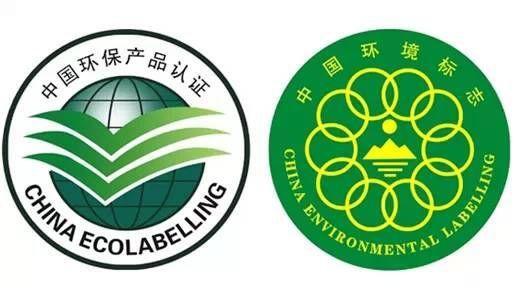 石景山專門除甲醛檢測(cè)甲醛公司400-030-9251維諾康空氣治理空氣凈化