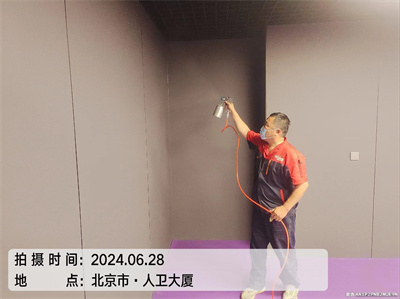 零甲醛板材400-030-9251維諾康濱河路除甲醛甲醛檢測