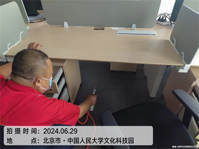平谷城區學校幼兒園除甲醛400-030-9251北京維諾康辦公場所甲醛治理