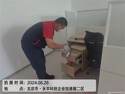 朝陽裝修污染檢測與治理400-030-9251北京維諾康除甲醛公司