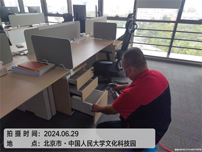 朝陽雙橋家裝空氣污染治理400-030-9251維諾康測甲醛除甲醛