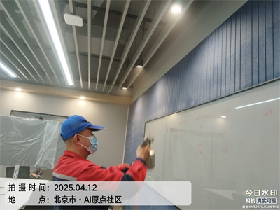 網(wǎng)紅家用甲醛檢測(cè)儀準(zhǔn)確嗎